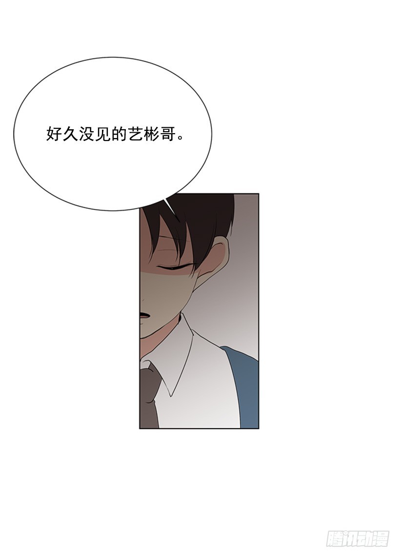 喜好变了2