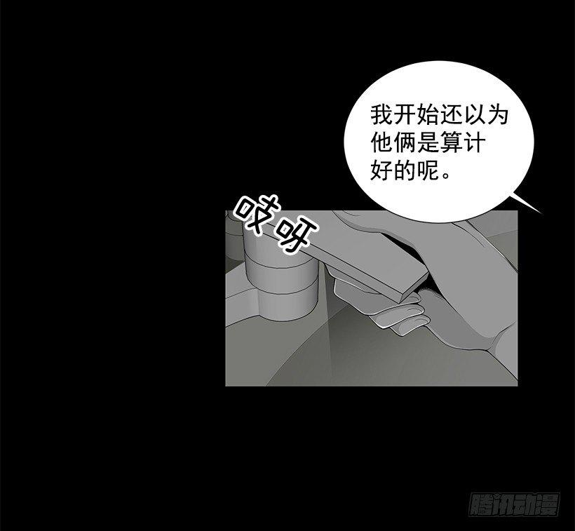 发小43
