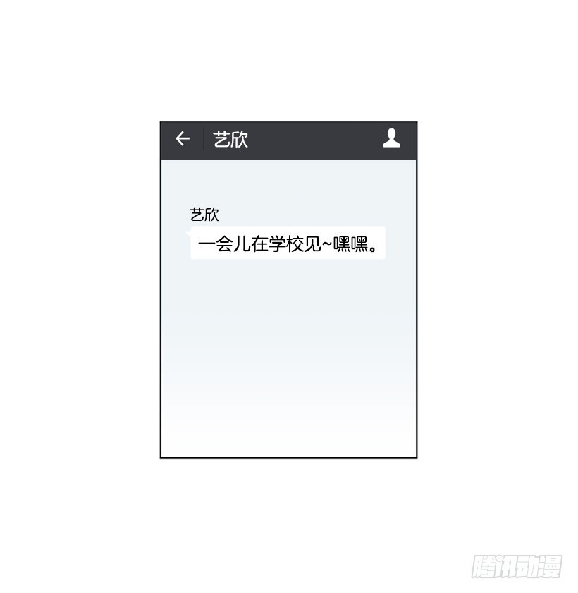 很不顺利21