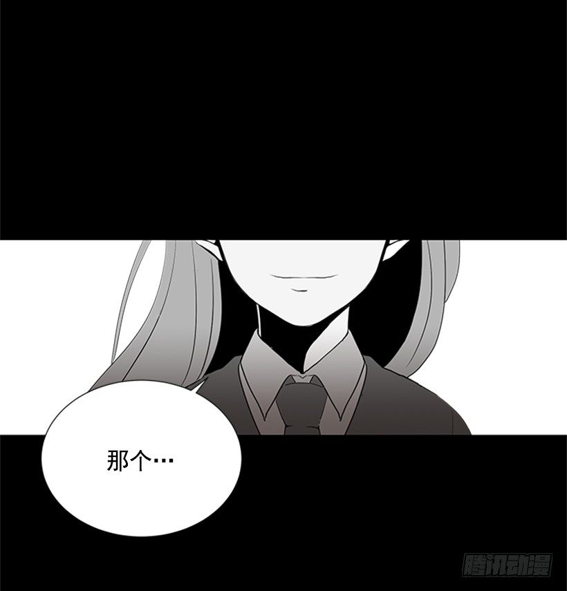 性格扭曲21