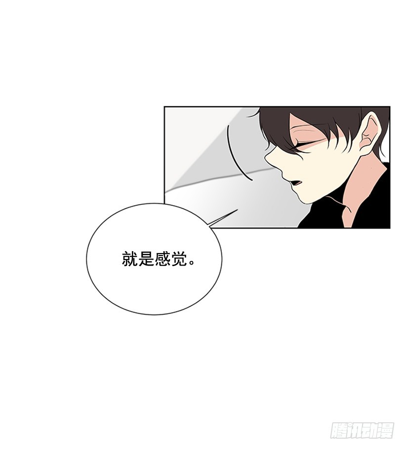 再坚持几天41