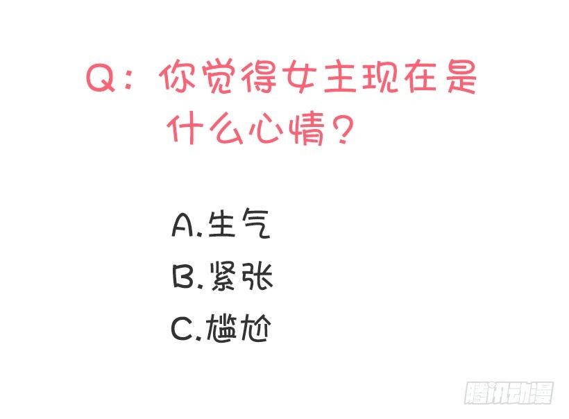 像以前一样62