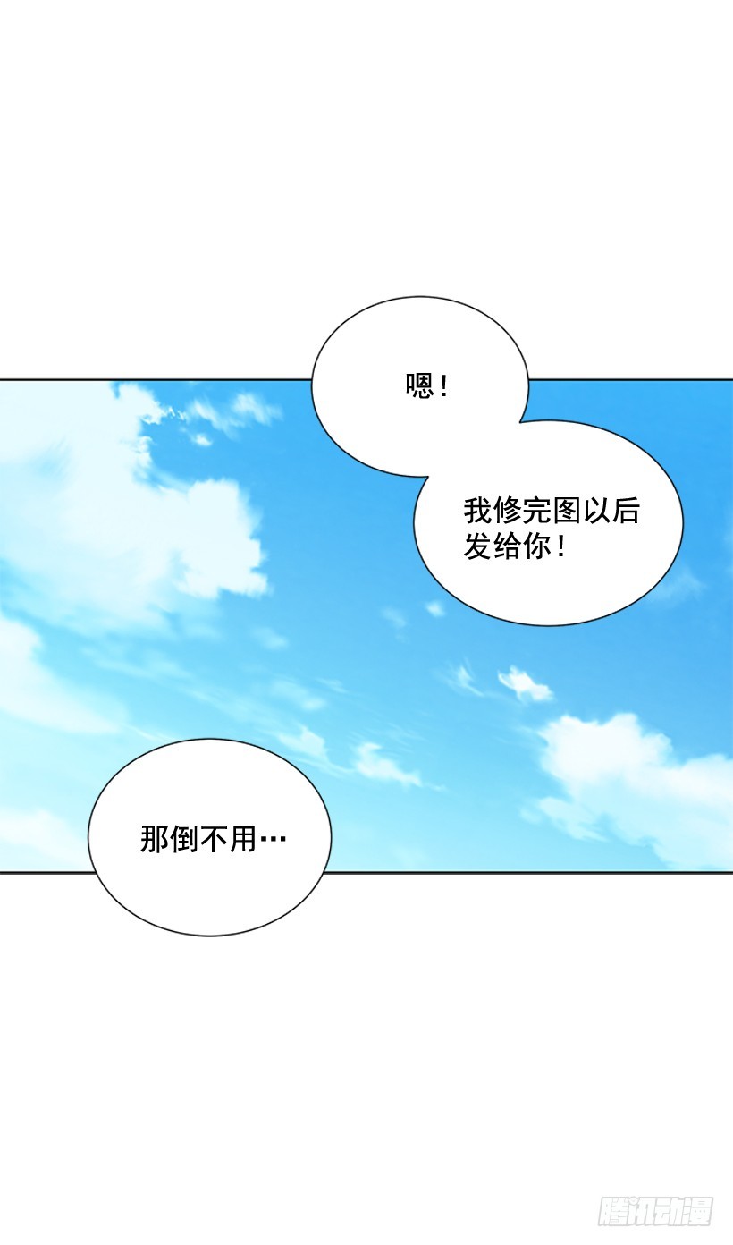 还想回去吗62