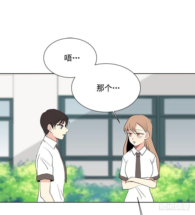 实话实说11