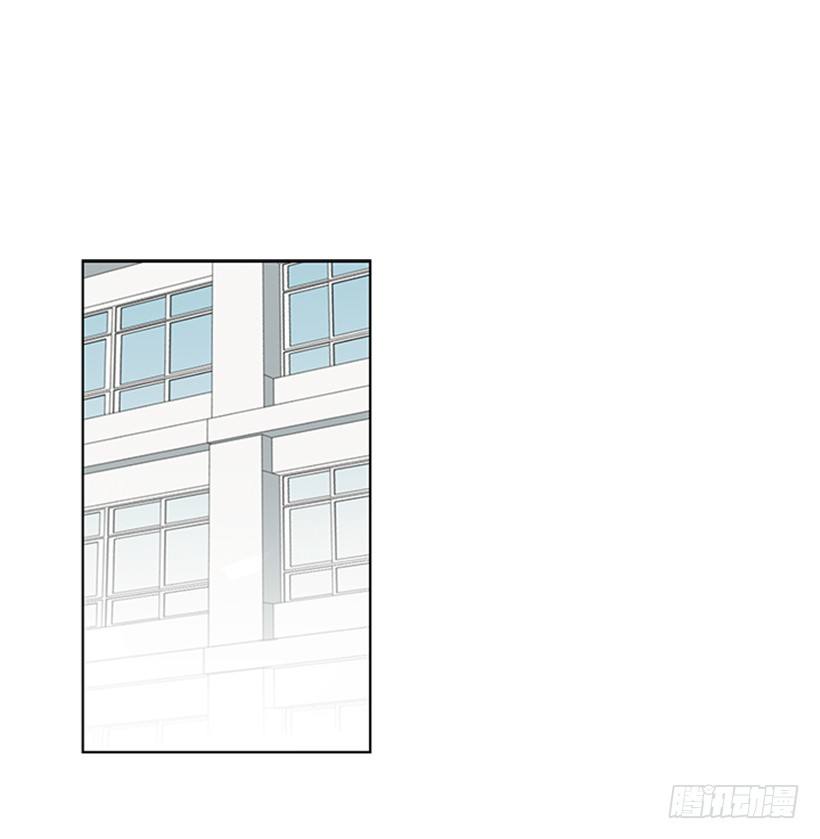 我们没交往1