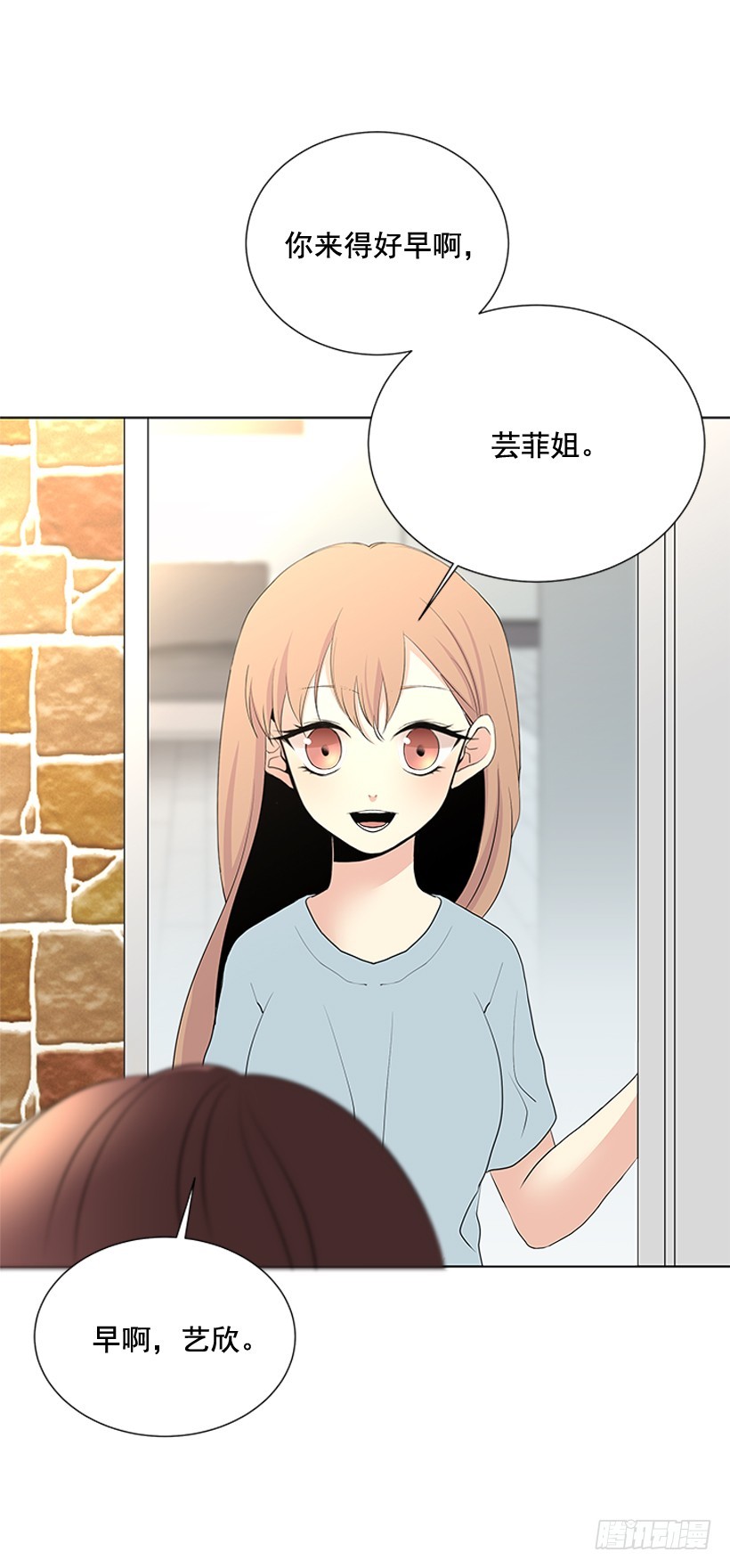 谢谢你的关心4