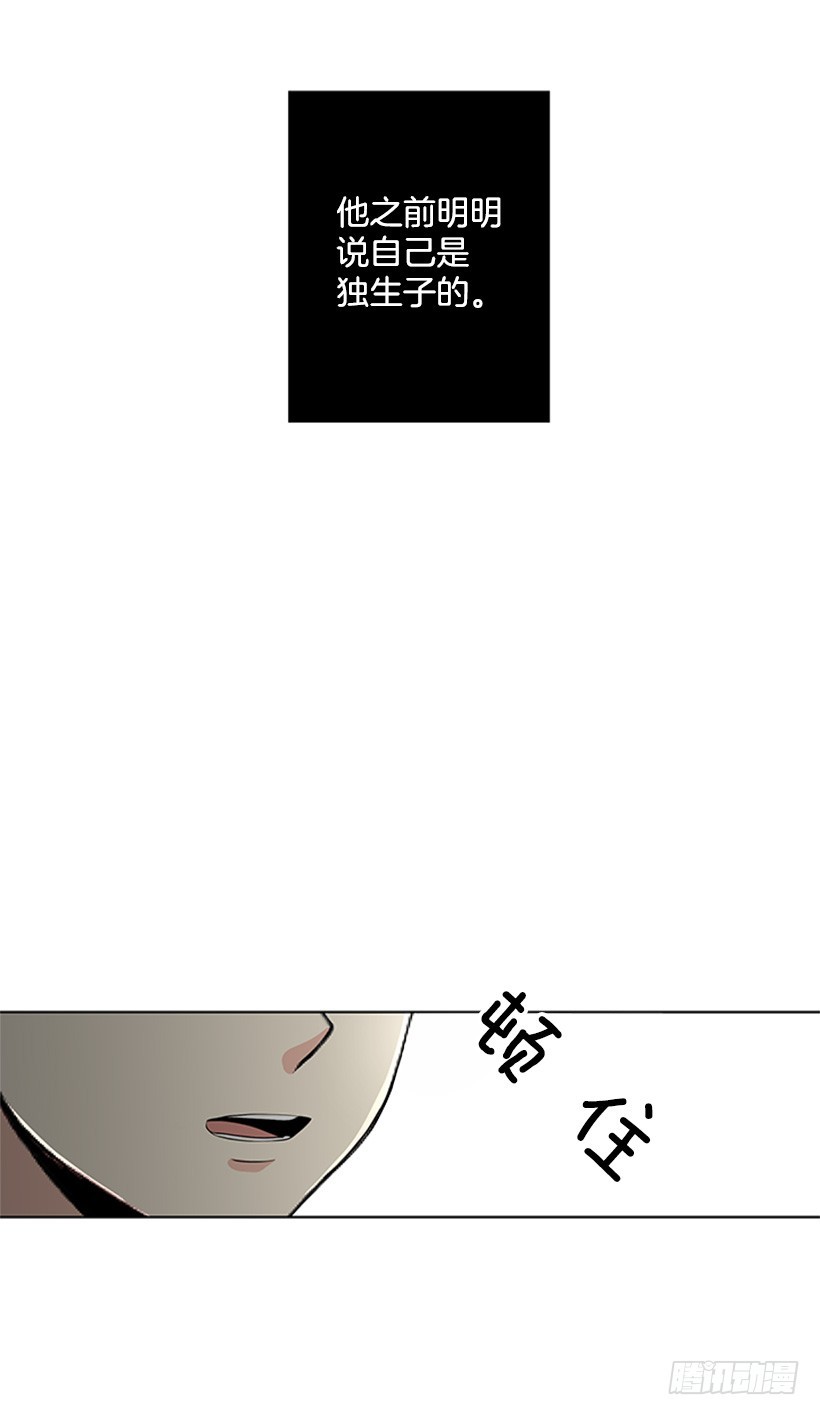 你总是这样33