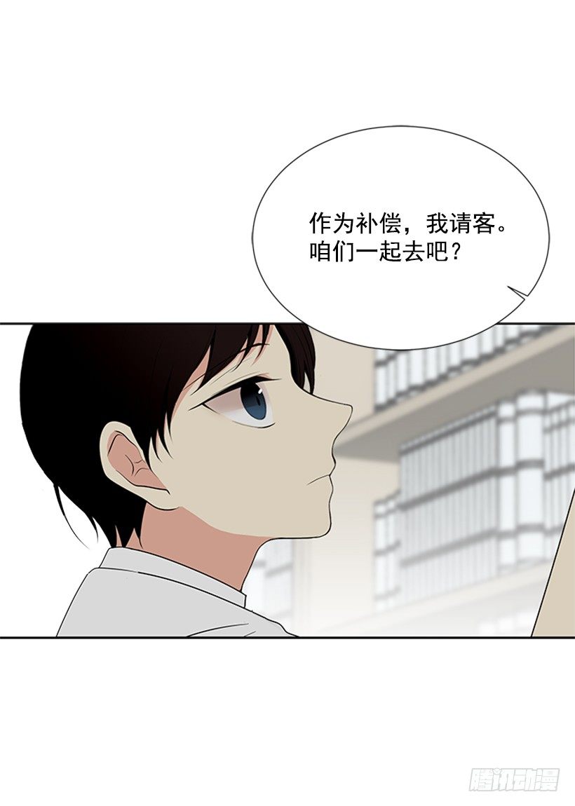要不要联系他41
