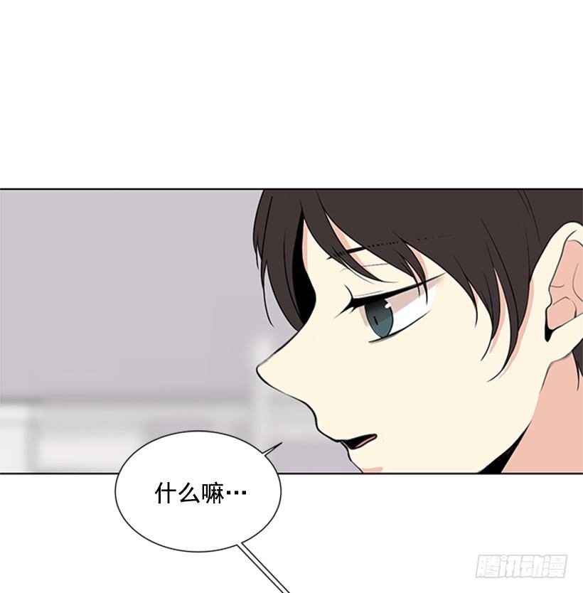 一点都不般配11