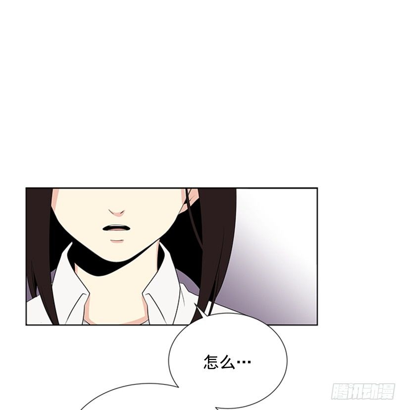 可疑27