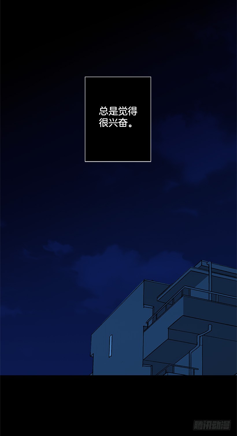 肯定很尴尬43