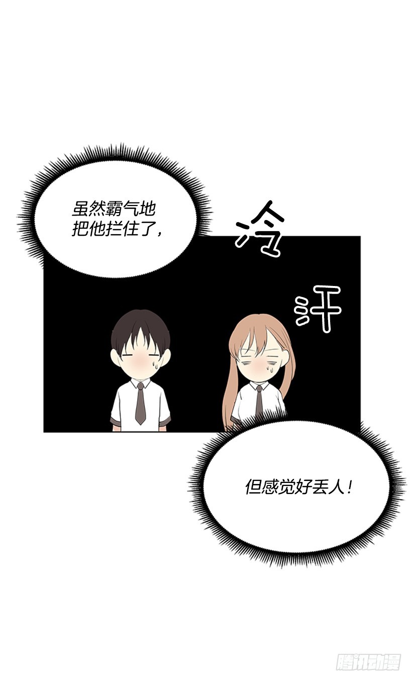 明确答复3