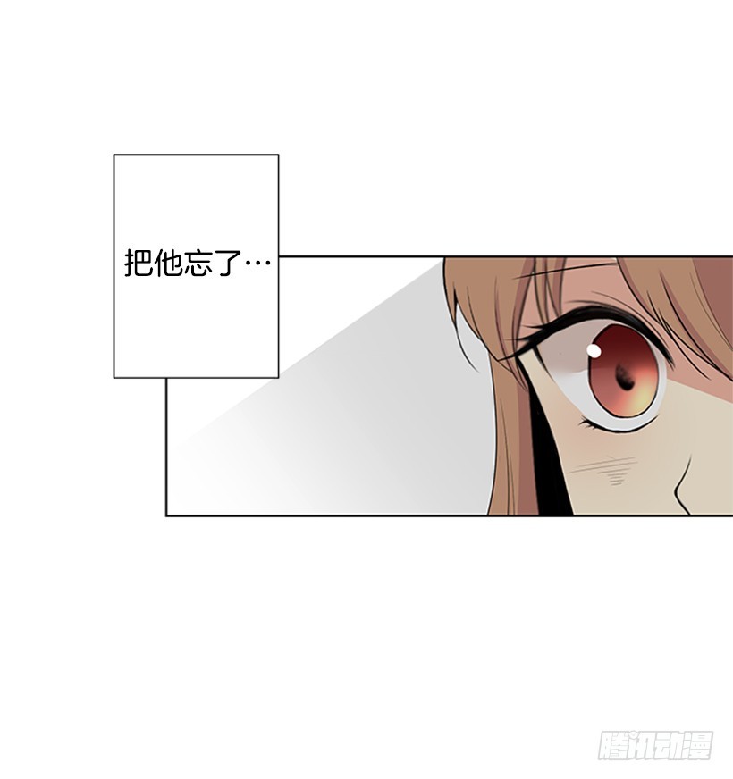 明明跟我不熟37