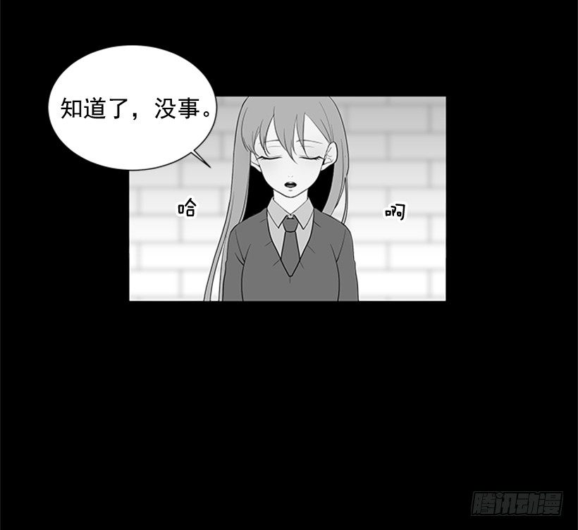 被无视了49