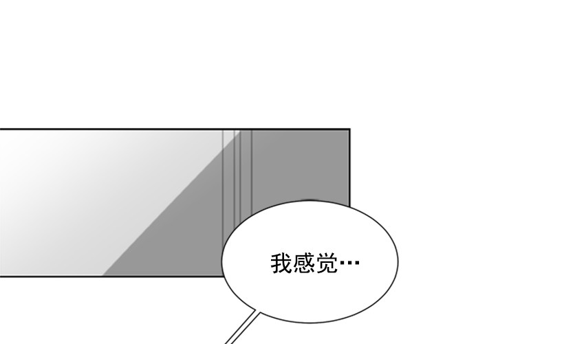 怕你会躲我1