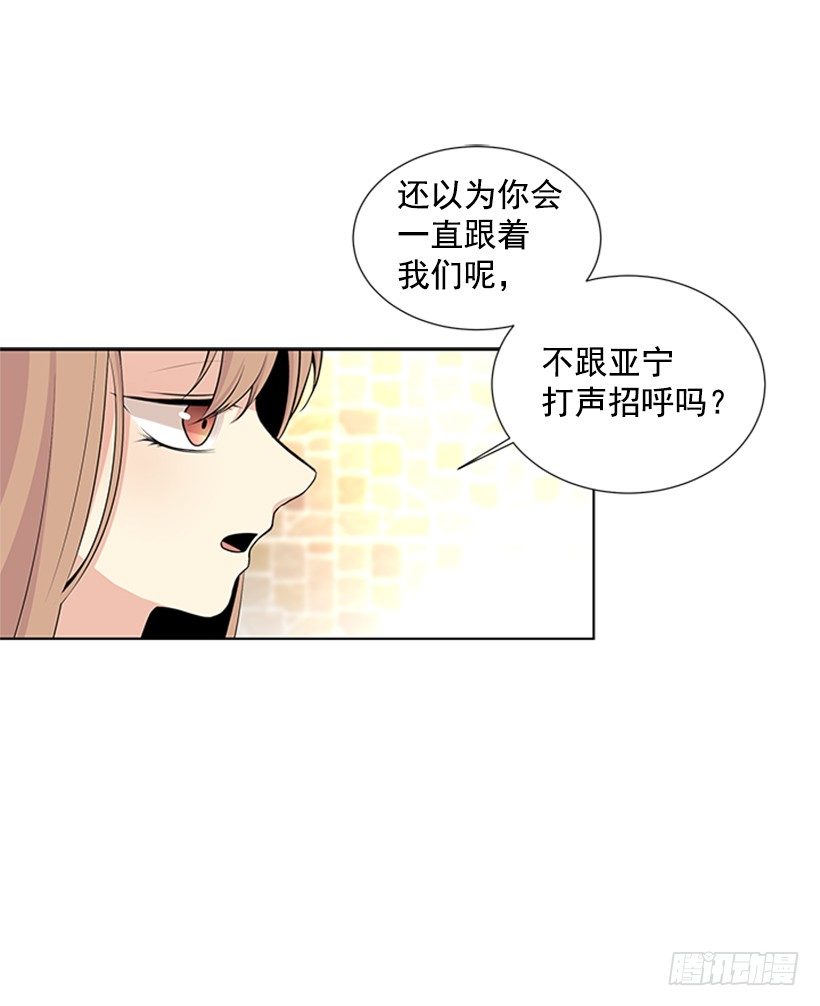 我要回家43