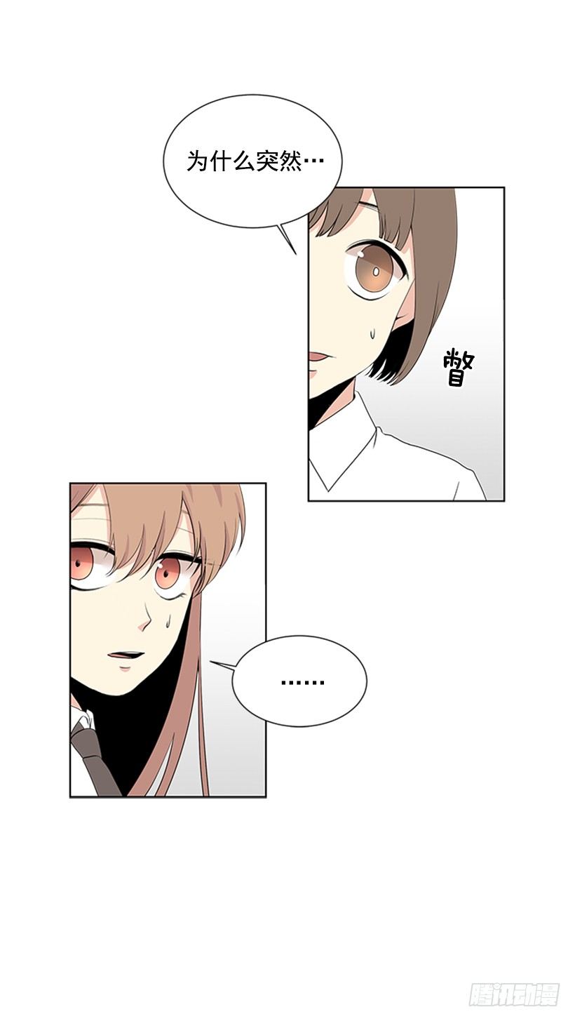 实话实说50