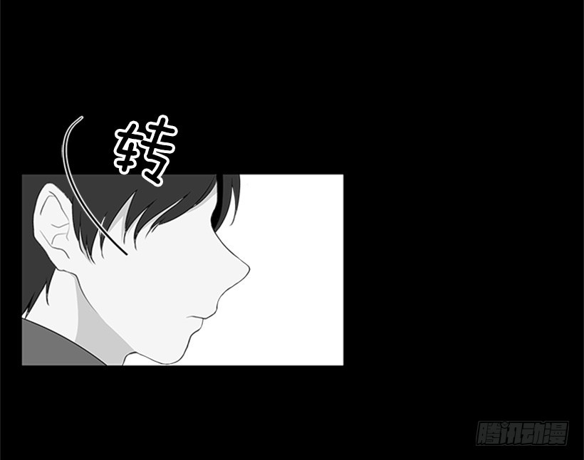 遭报应了8
