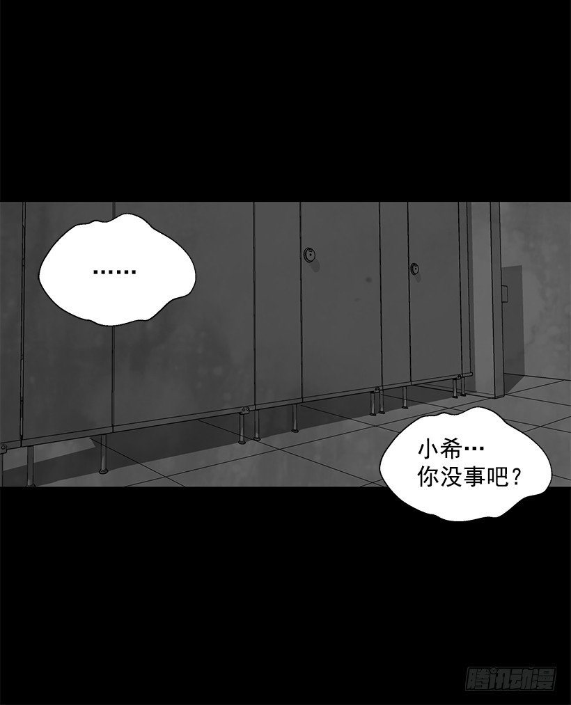 作战成功21