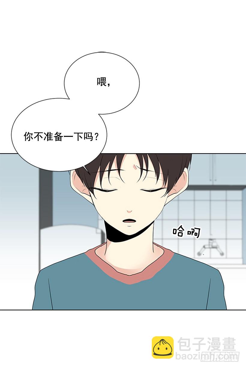再坚持几天31