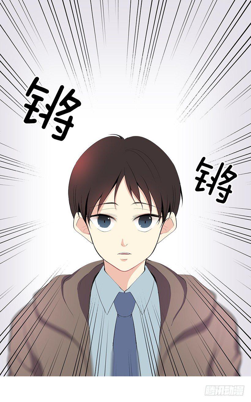 表白遭拒14