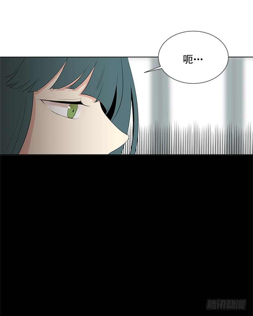 误会7