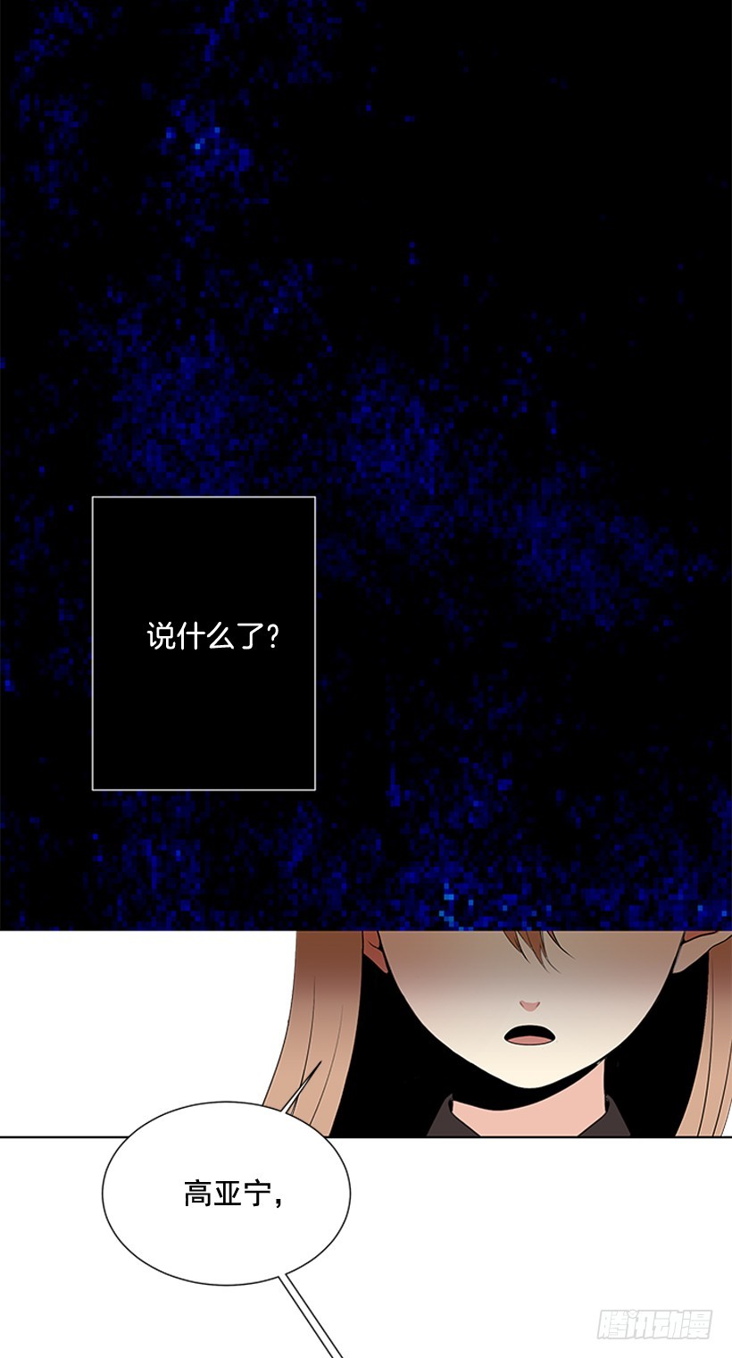 烧糊涂了45