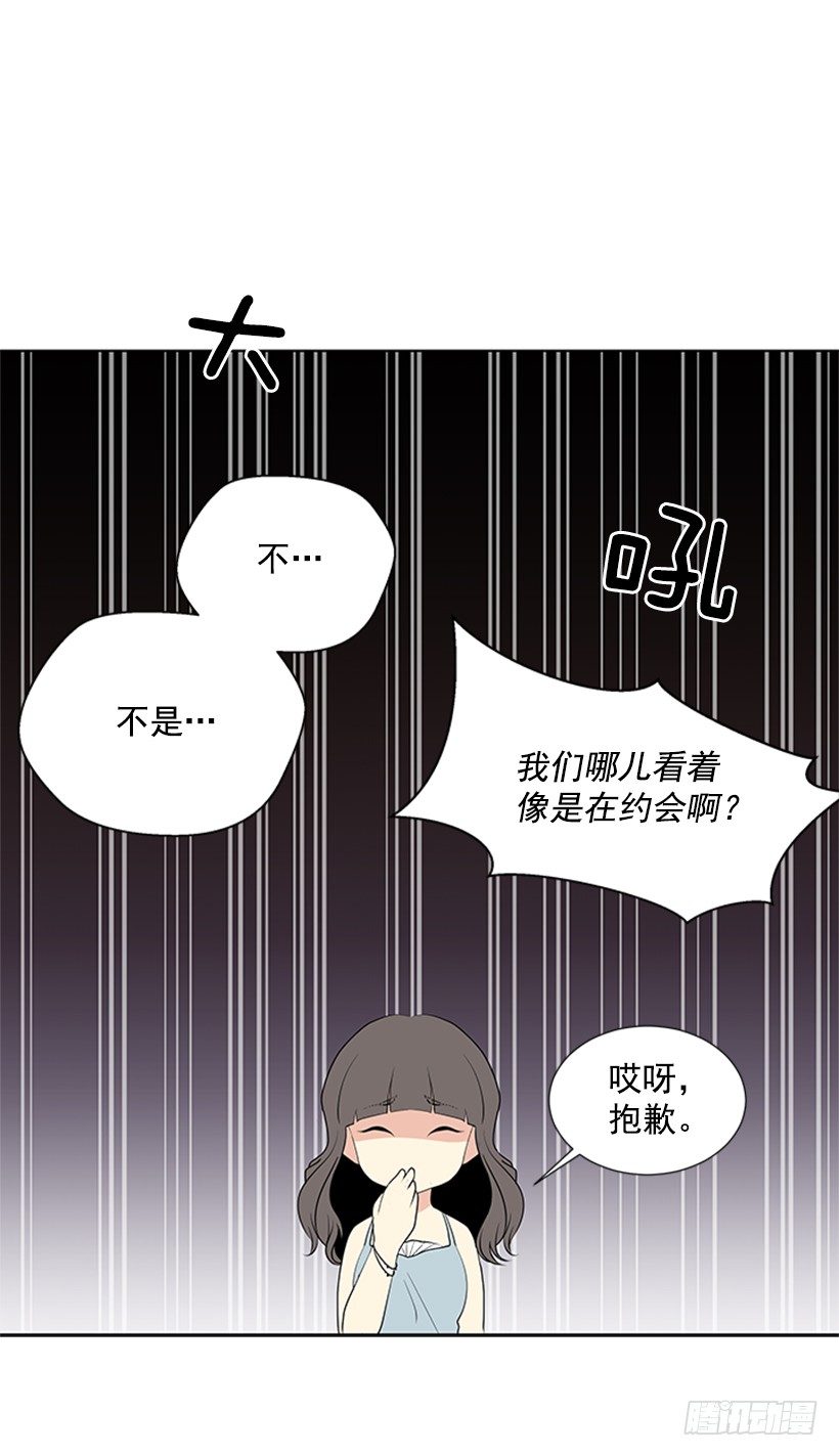 关系很好22