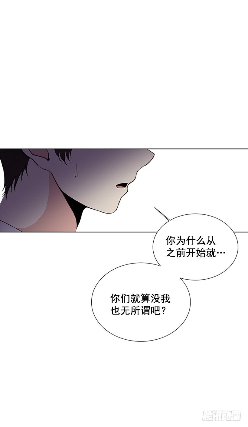 哥生病了14