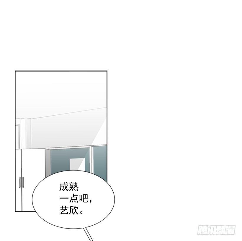 要不要联系他5