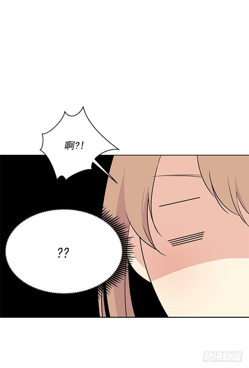 虚惊一场4