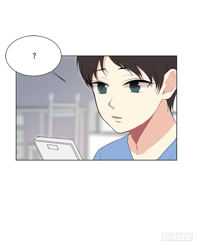 一点都不般配3