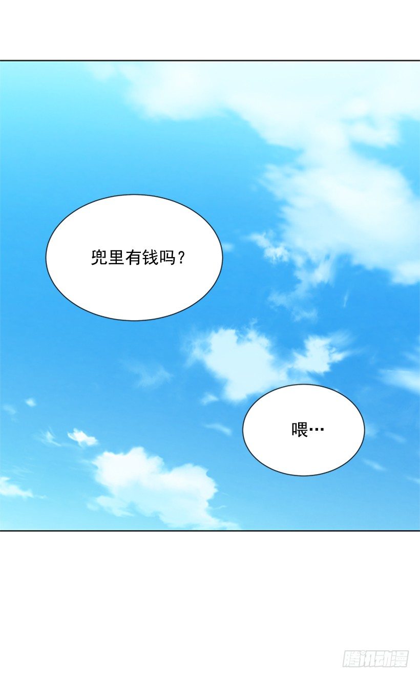 实话实说27