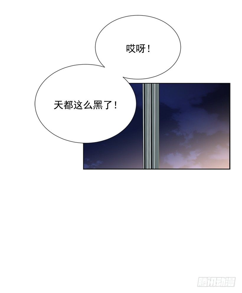 留宿26