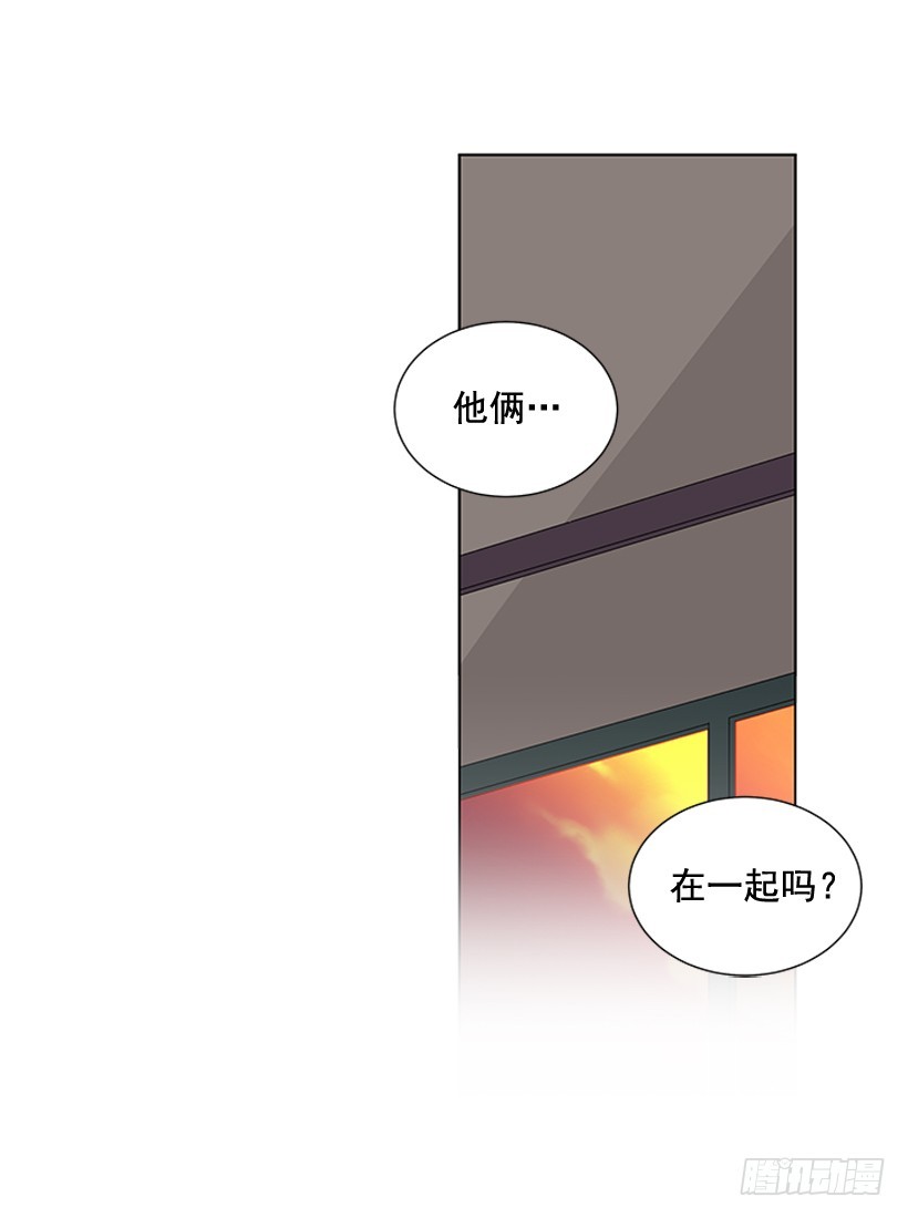 别骗人了5