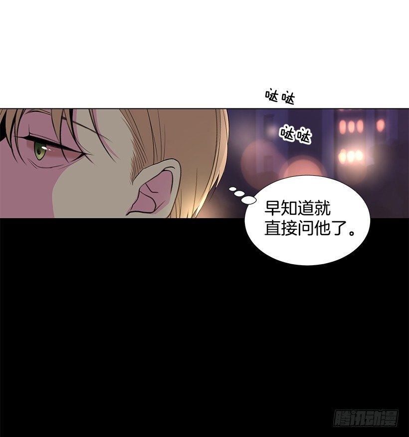 好奇怪46