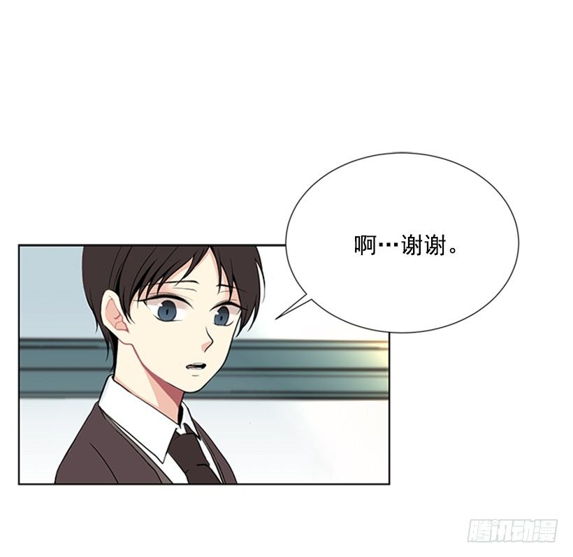 可疑18