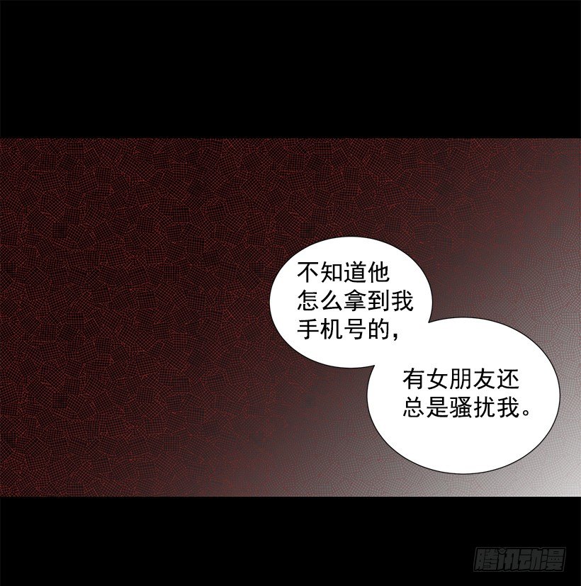 作战成功18