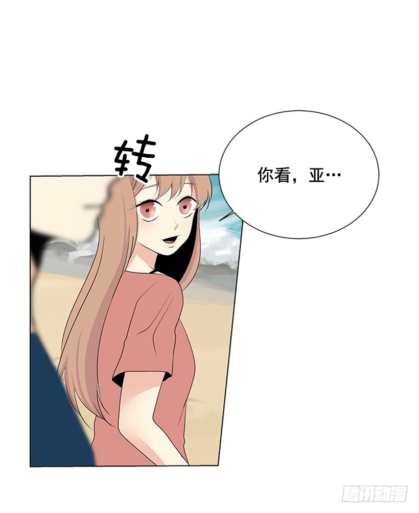 还想回去吗50