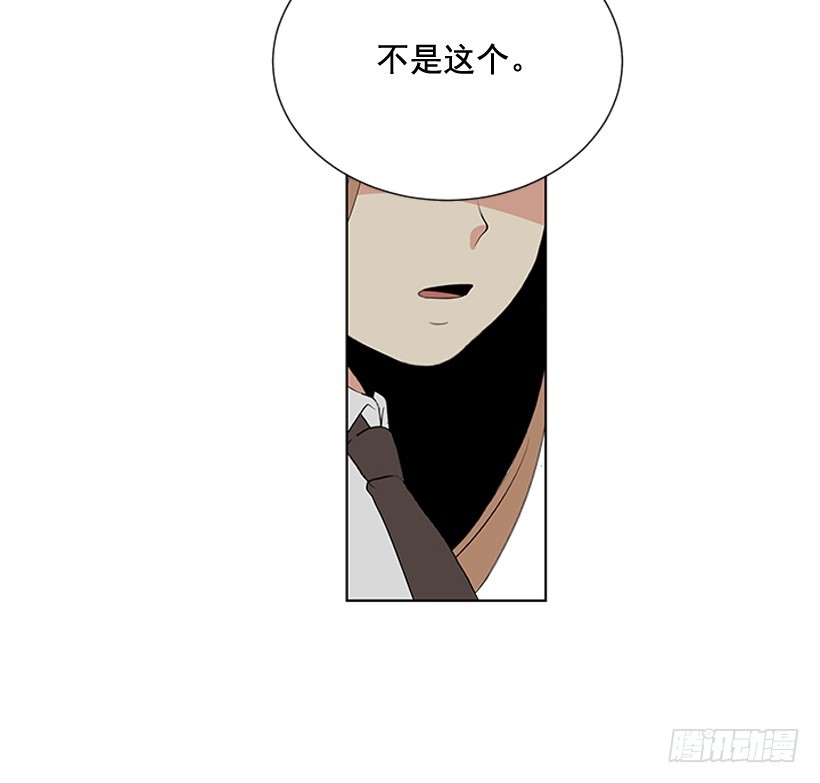 哥生病了51
