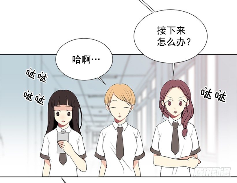 别被她骗了43