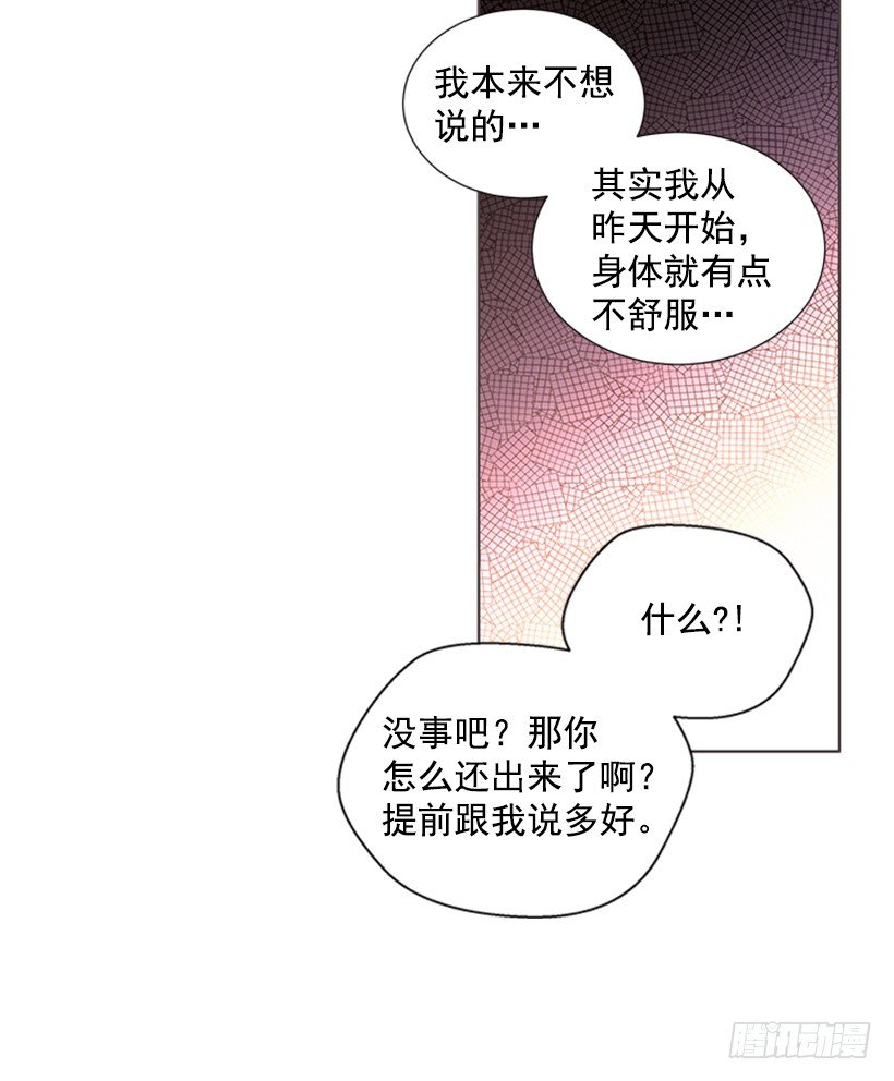 打电话32