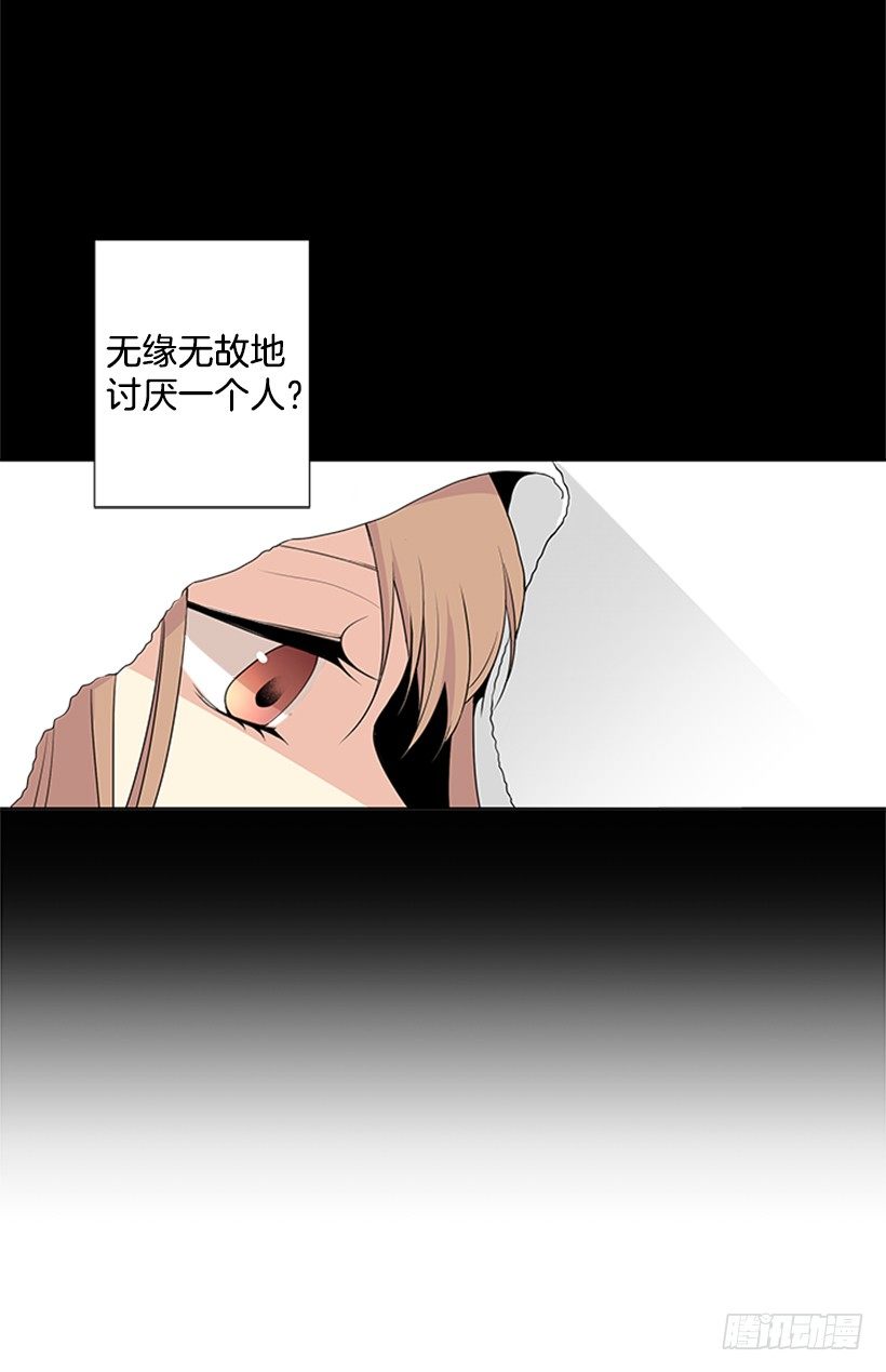 是我想多了16