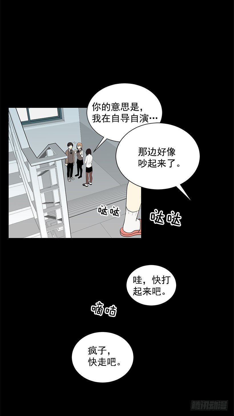 女朋友43