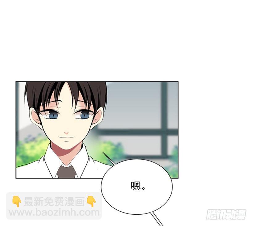实话实说20