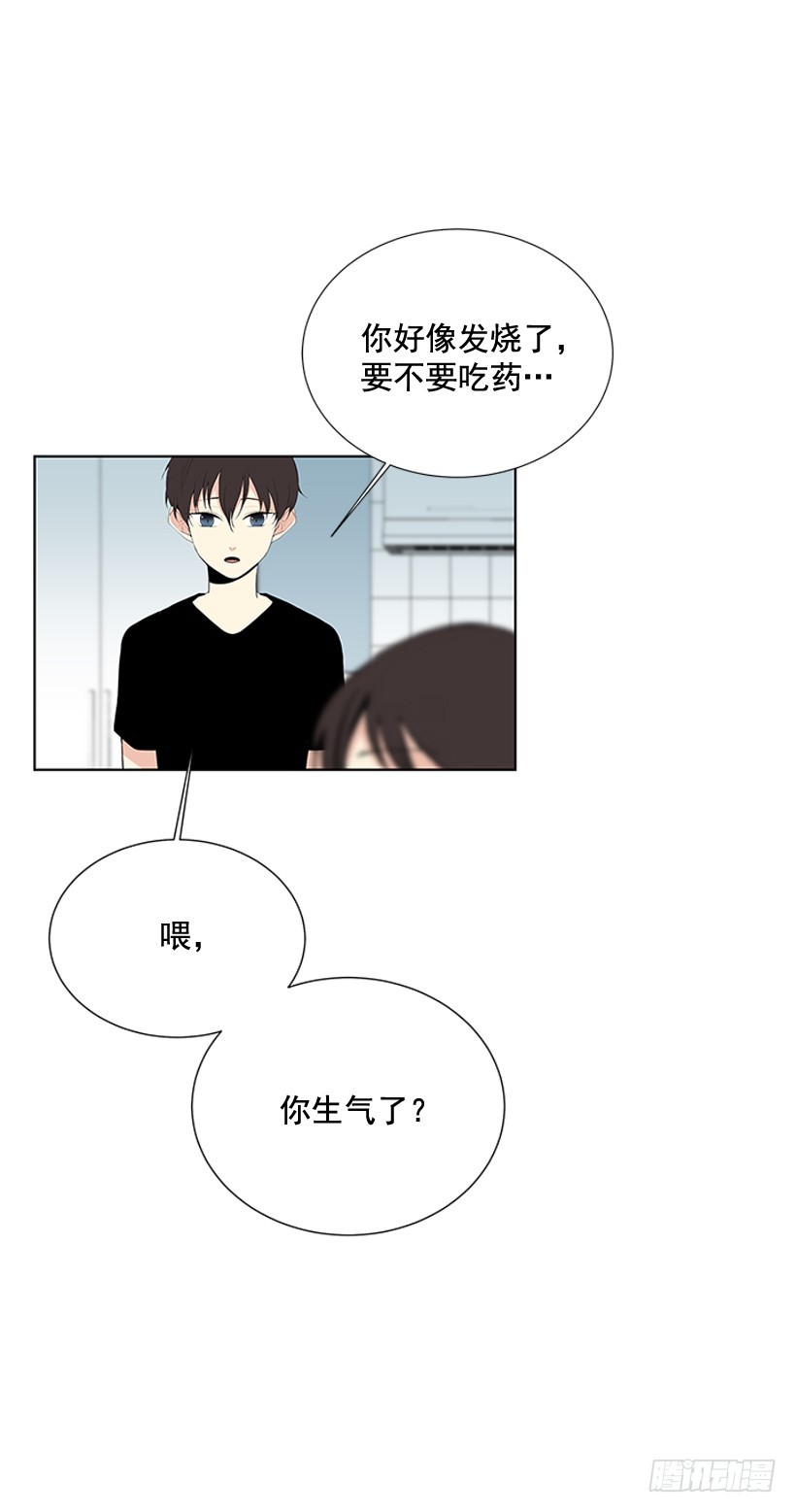 今天有约41