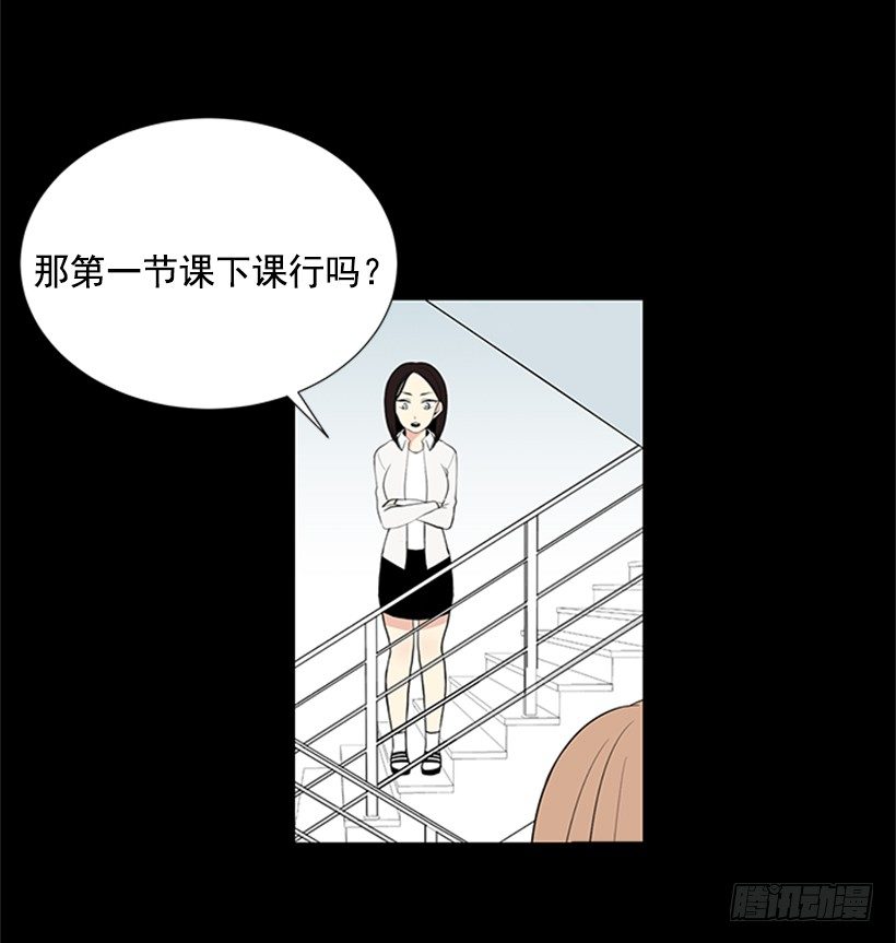 可疑31