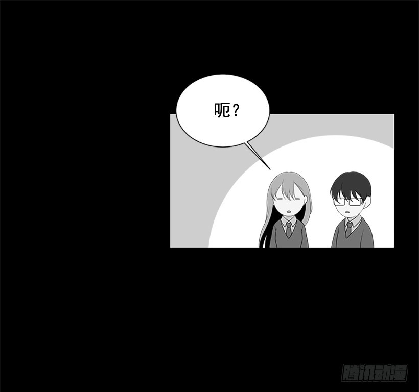 选择无视25