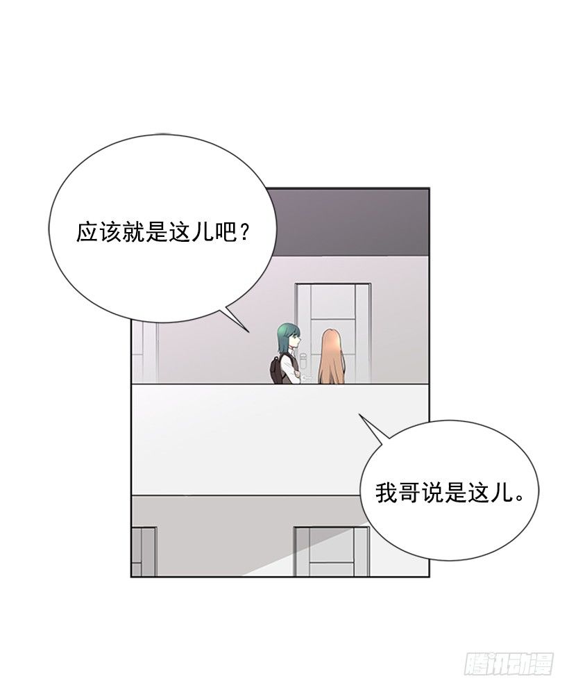 没去学校24