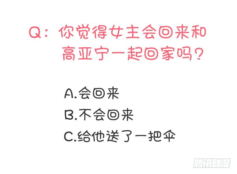 感觉好久没见52